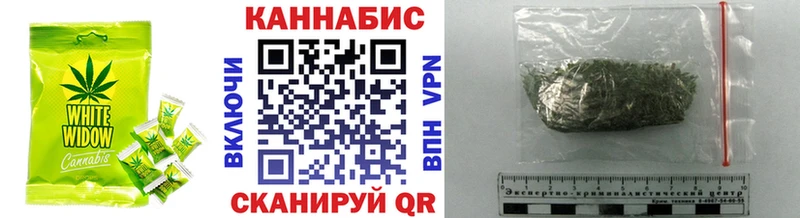 цены   Игарка  даркнет наркотические препараты  Печенье с ТГК марихуана 