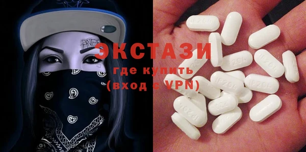 прущая мука Алексеевка