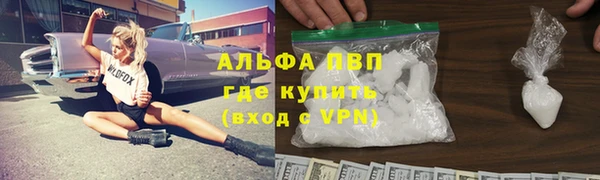 не бодяженный Алзамай