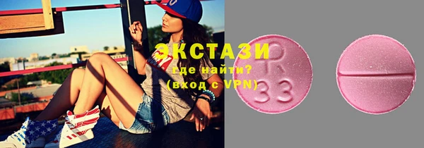 не бодяженный Алзамай