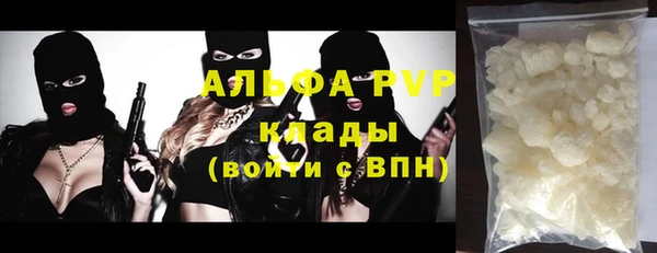 не бодяженный Алзамай