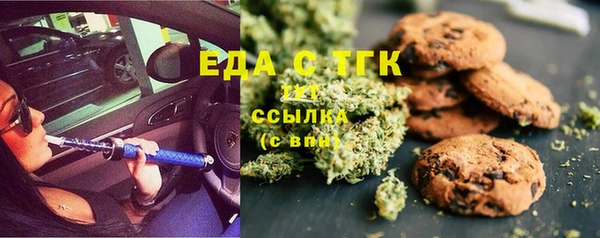 прущая мука Алексеевка