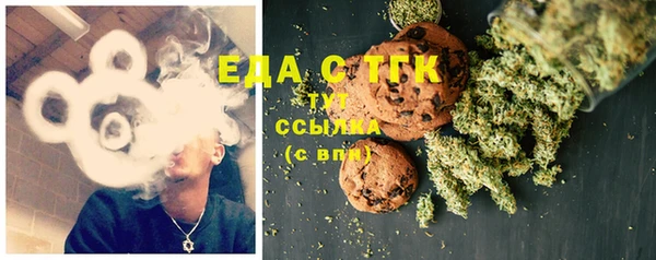 героин Абаза