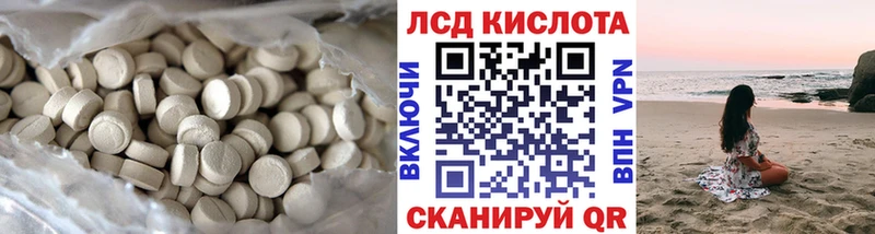 наркота  kraken как войти  Лсд 25 экстази кислота  Игарка 