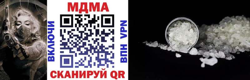 MDMA crystal  цена   Игарка 