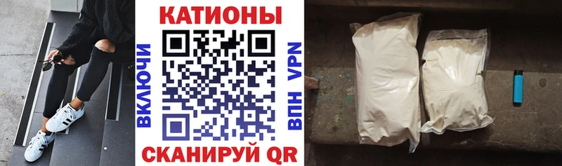МЯУ-МЯУ VHQ  Игарка 